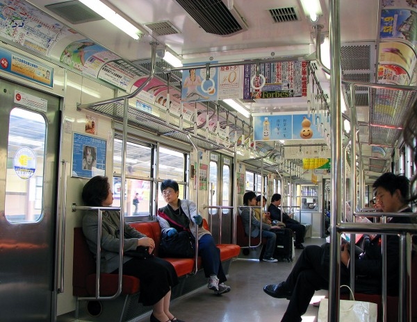 http://traveljapanblog.com/wordpress/2009/06/japans-trains/