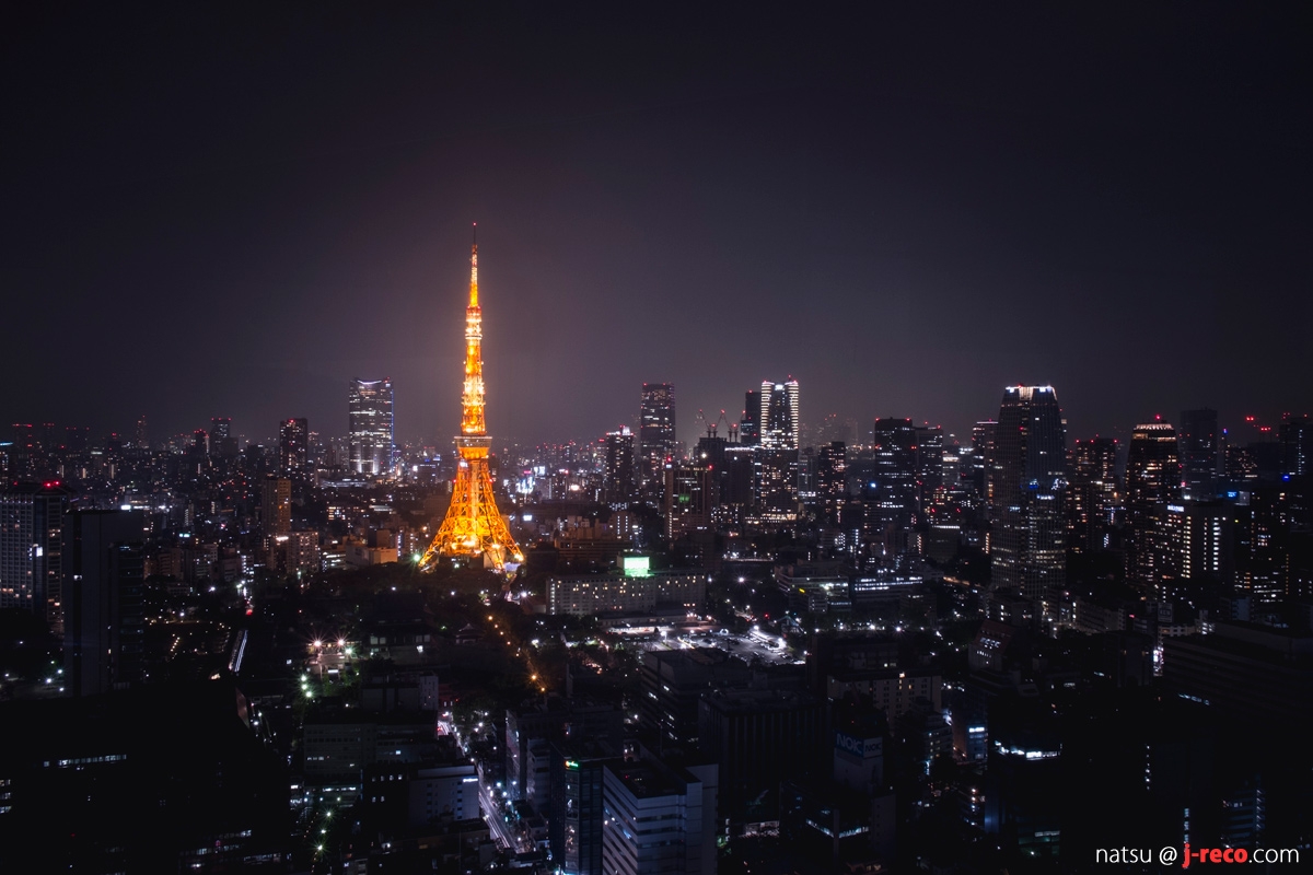 Tokyo-Tower-2