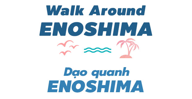 Dạo quanh Enoshima