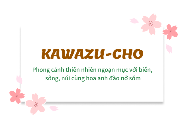 KAWAZU-CHO