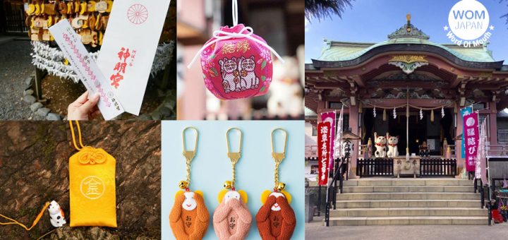 7 loại bùa may mắn Omamori, du khách đến Nhật Bản nhất định phải 