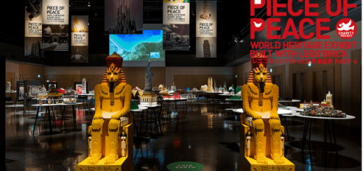 TOKYO - Triển lãm Di Sản Thế Giới được làm bằng Lego, Việt Nam có góp mặt không?