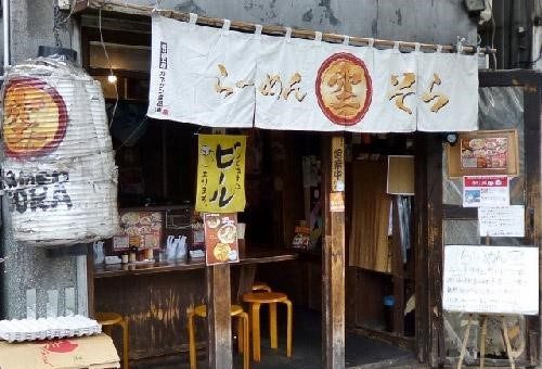 5 nhà hàng đạt sao Michelin nhưng lại có giá rẻ ở Hokkaido