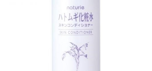 Top những loại Lotion được ưa chuộng nhất ở Nhật