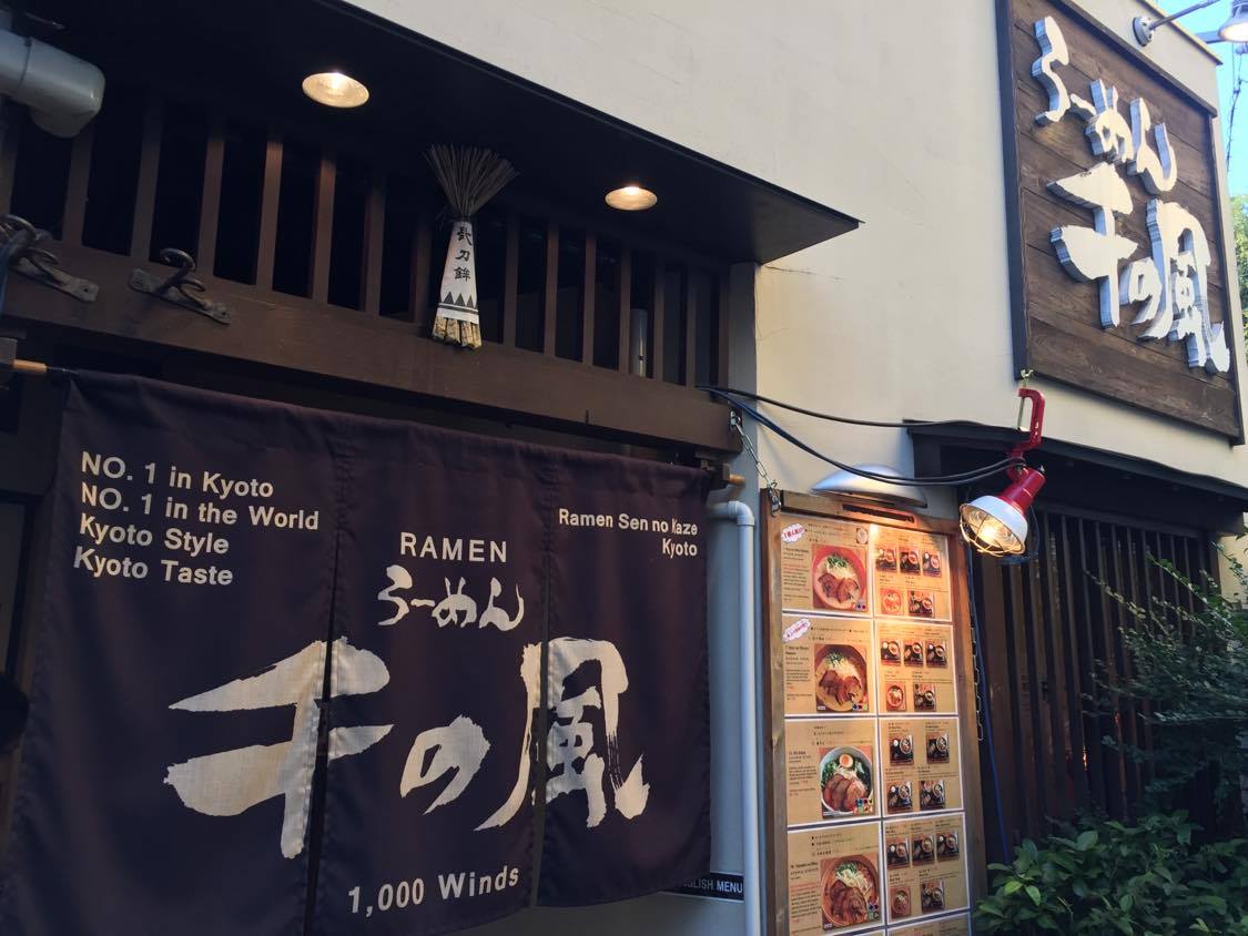 Review mỳ ramen vị Kaze - WOM JAPAN
