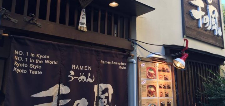 Review mỳ ramen chuẩn vị Kyoto, Senno Kaze Ramen