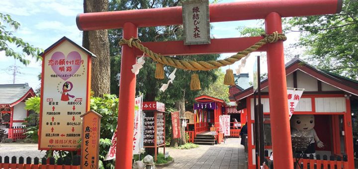 Nếu “ế” quá lâu, nhất định bạn đừng bỏ qua 7 ngôi đền cầu tình duyên nổi tiếng gần Tokyo này