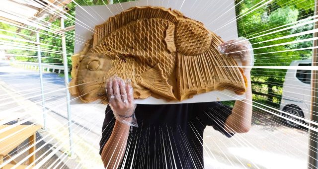 Choáng với cân nặng của chiếc bánh cá Taiyaki lớn nhất thế giới