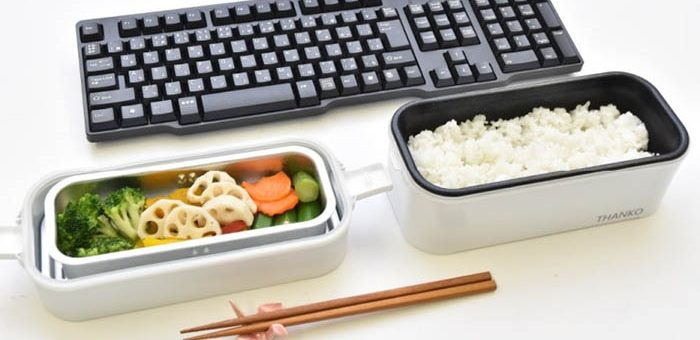 Review hàng Nhật: Nồi cơm điện kiểu hộp bento dành cho dân văn phòng, nấu ăn ngay tại bàn
