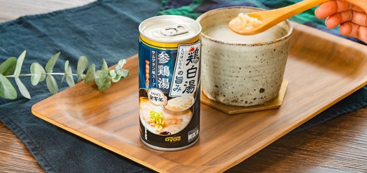 Bạn đã thử bao nhiêu loại đồ uống đóng hộp kỳ lạ này ở Nhật?
