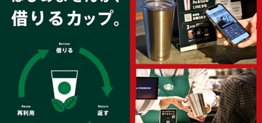 Sáng kiến giảm thiểu rác thải của Starbucks, được dùng cốc xịn nhưng không phải mua