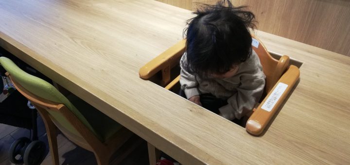 Chiếc ghế dành cho em bé ở trung tâm mua sắm Nhật Bản khiến cả thế giới phải trầm trồ thán phục