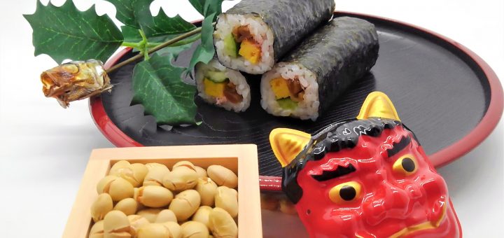 Setsubun: Lễ hội xua đuổi ma quỷ nổi tiếng nhất vào mùa xuân, người Nhật háo hức ăn ehomaki