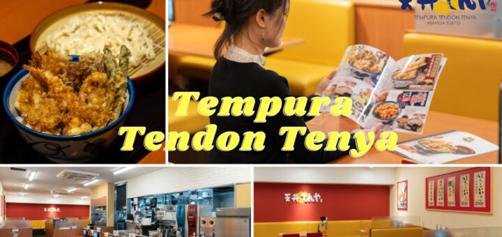 “Vén màn” đằng sau bát tempura giá rẻ chỉ từ 500 yên của TENDON TENYA