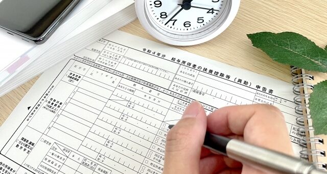 Thủ tục hoàn thuế, giảm thuế cuối năm cho thực tập sinh, kỹ sư Nhật