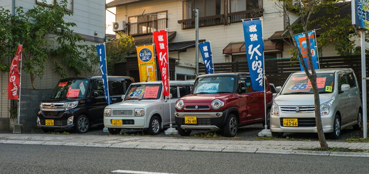 Lời khuyên mua ô tô cũ ở Nhật