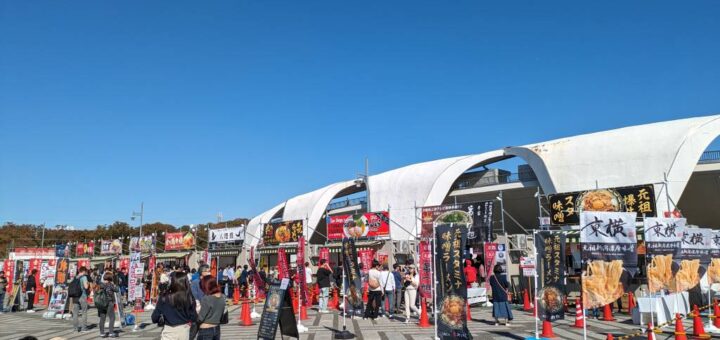Thông tin chi tiết 7 lễ hội ở Tokyo trong tháng 10/2024