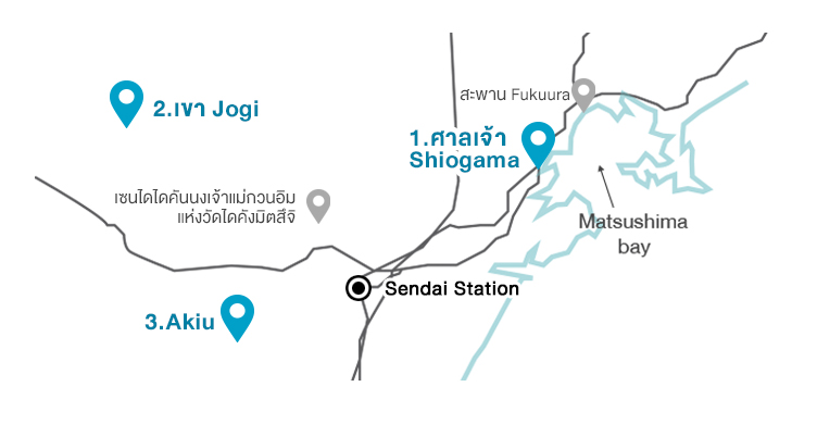 SENDAI AREA MAP