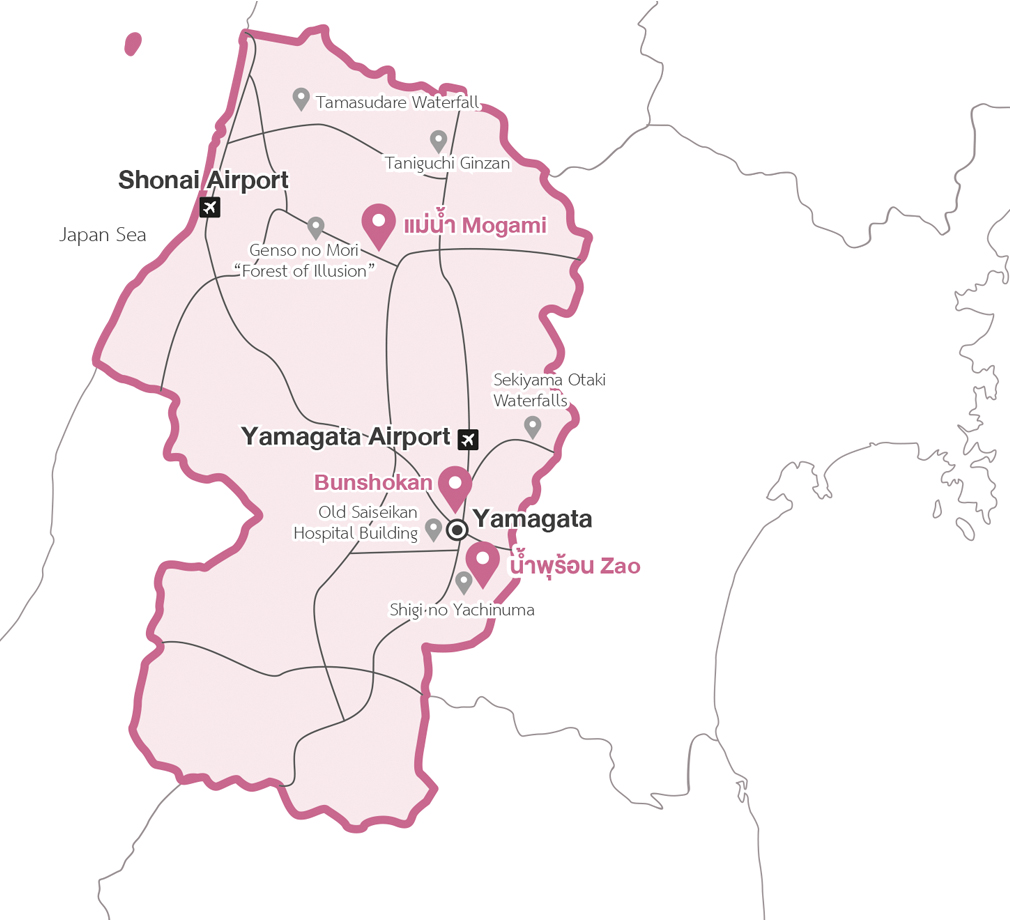 YAMAGATA AREA MAP