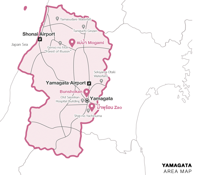 YAMAGATA AREA MAP