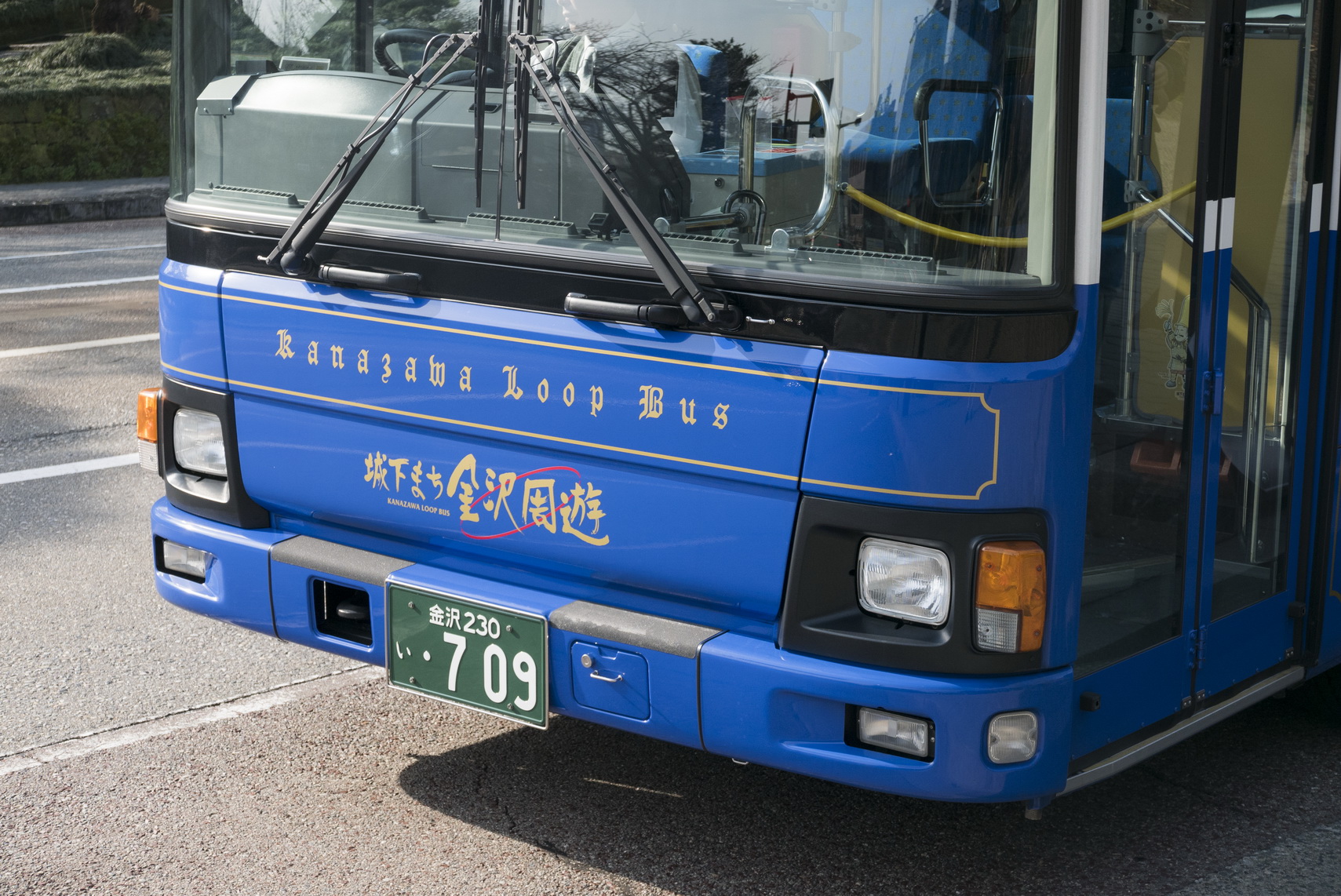 Kanazawa Loop Bus Pass