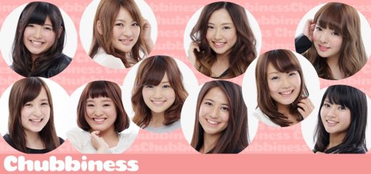 Chubbiness วงไอดอลแนวใหม่ กับไอดอลสาวอวบจากค่าย Avex