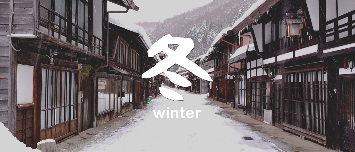 winter