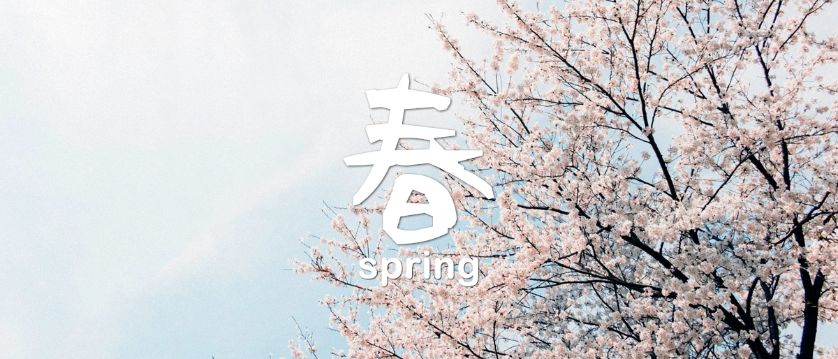 spring