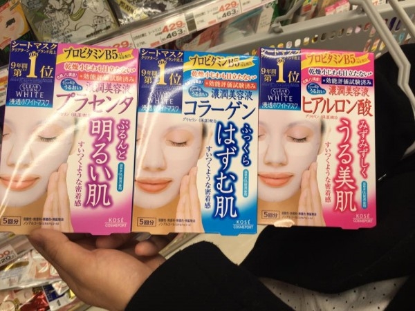 CR : 