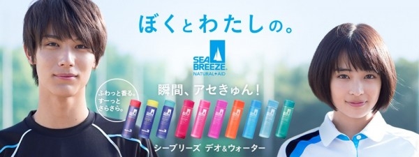 CR : http://www.furoncle.net/