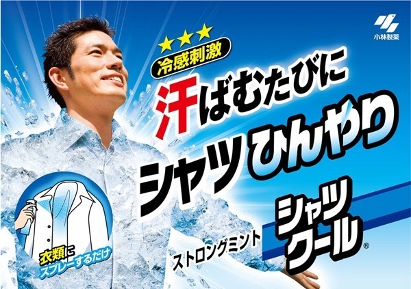 CR : /shopping.c.yimg.jp