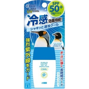 CR : http://item.shopping.c.yimg.jp/i/l/matsumotokiyoshi_4987036533114