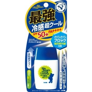 CR : http://item.shopping.c.yimg.jp/i/l/zagzag_4987036533305
