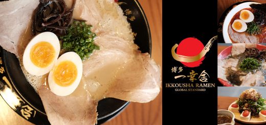 Ikkousha Ramen ราเมงฮากาตะหมูแผ่ ซดซุปคล่องคอจนต้องร้องขออีก!