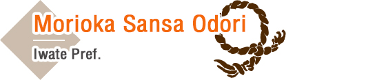 Morioka Sansa Odori