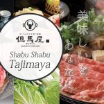 Shabu Shabu Tajimaya