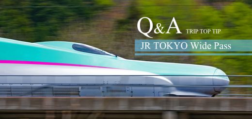 TRIP TOP TIP : รวมทุกข้อสงสัยกับ JR TOKYO Wide Pass
