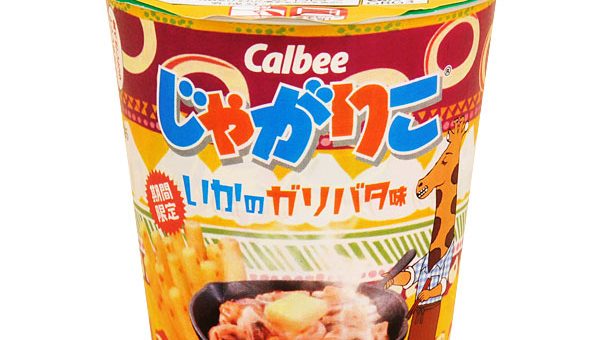มันฝรั่งทอดกรอบเจ้าดัง Calbee Jagarico ออกรสใหม่น่าลอง “ปลาหมึกผัดเนยกระเทียม”