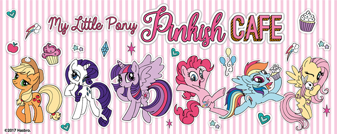 แฟนคลับม้าโพนี่สุดคิ้วท์ต้องเฮ เมื่อ My Little Pony Pinkish Cafe ออกเมนูลิมิเต็ด