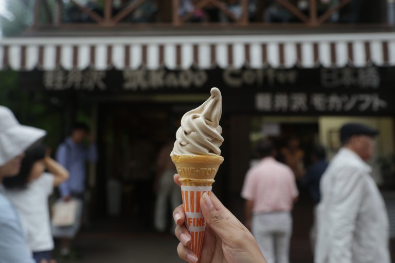 Mocca Solfcream เจ้าเด็ด
