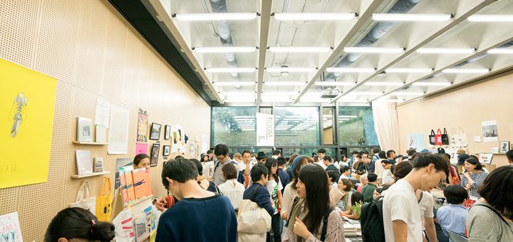 คนรักหนังสือศิลปะและสิ่งพิมพ์แนวอินดี้ไม่ควรพลาดกับ Tokyo Art book Fair 2017