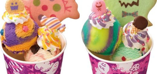 ไอศกรีม Baskin Robbins ญี่ปุ่น กับแคมเปญ “CRAZyyy HALLOWEEN” พร้อมรสชาติและของน่ารักๆ ที่ทำพิเศษเฉพาะ Halloween 2017 เท่านั้น !