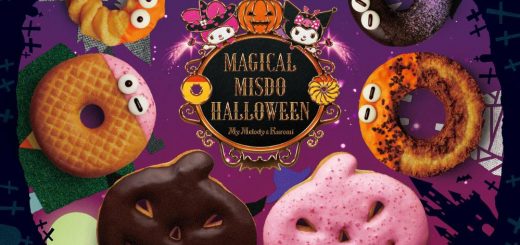 น่ารักได้อีก ! Mister Donut ญี่ปุ่น มาในธีมคู่ “My Melody & Kuromi” จาก Sanrio รับเทศกาล Halloween ปีนี้