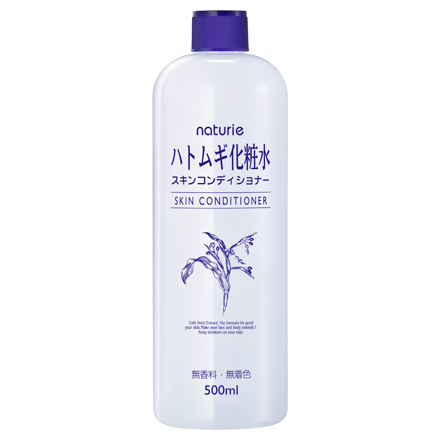 bioderma 500 ml ราคา วัต สัน price