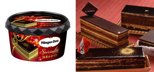 Matcha Opera Ice Cream ไอศกรีมรสชาติใหม่ในญี่ปุ่นจาก Häagen-Dazs