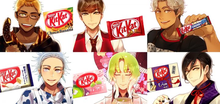 เมื่อศิลปินชาวญี่ปุ่นเปลี่ยน Kit Kat แต่ละรสชาติ ให้กลายเป็นชายหนุ่มสุดหล่อใน Anime!
