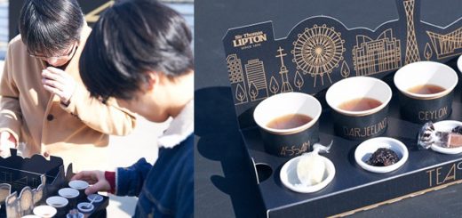 ชิมชาหลากชนิดพร้อมช้อปกันให้เพลินกับ “Kobe Tea Festival ครั้งที่ 2” อีเวนท์เกี่ยวกับชาครั้งใหญ่ที่จัดขึ้นโดย Lipton 8-10 ธันวาคมนี้