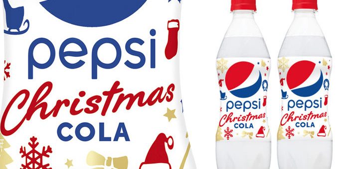 Pepsi Japan เปิดตัวรสชาติใหม่ล่าสุด รส “Christmas Cake” มาพร้อมกับดีไซน์ขวดแบบ Snow White น่ารักจนอดซื้อลองไม่ได้!!