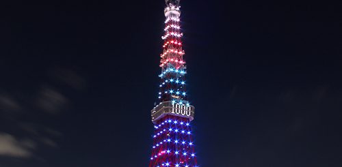 Tokyo Tower เปิดไฟประดับ นับถอยหลัง 1,000 วันสู่โอลิมปิก 2020