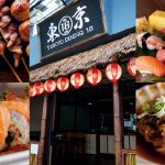 TOKYO DINING 18 ร้านกินดื่มสไตล์อิซากายะราคาเบาๆ ย่านห้วยขวาง